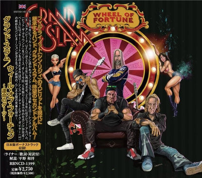 ~In Stock~GRAND SLAM / Wheel Of Fortune ~Darts of Destiny~ (CD)