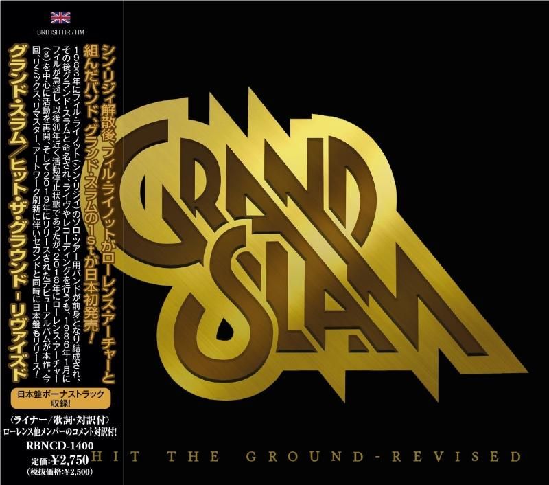 ~In Stock~GRAND SLAM / Hit The Ground - Revised (CD)