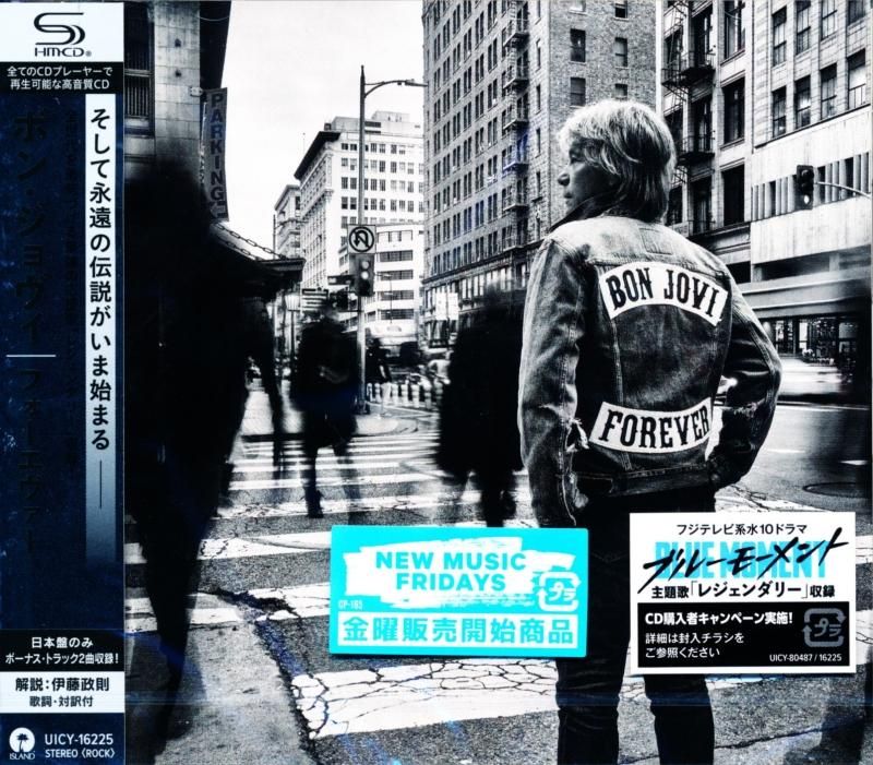 BON JOVI / Forever [SHM-CD]