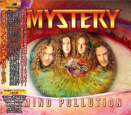 ~In stock! ~MYSTERY / Mind Pollution (CD)