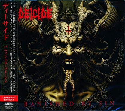 DEICIDE / BANISHED BY SIN (CD)