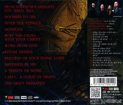 DEICIDE / BANISHED BY SIN (CD)