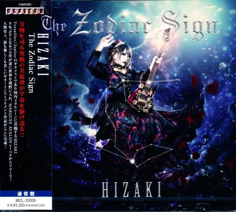 HIZAKI / The Zodiac Sign (regular edition CD)