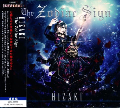 HIZAKI / The Zodiac Sign (regular edition CD)