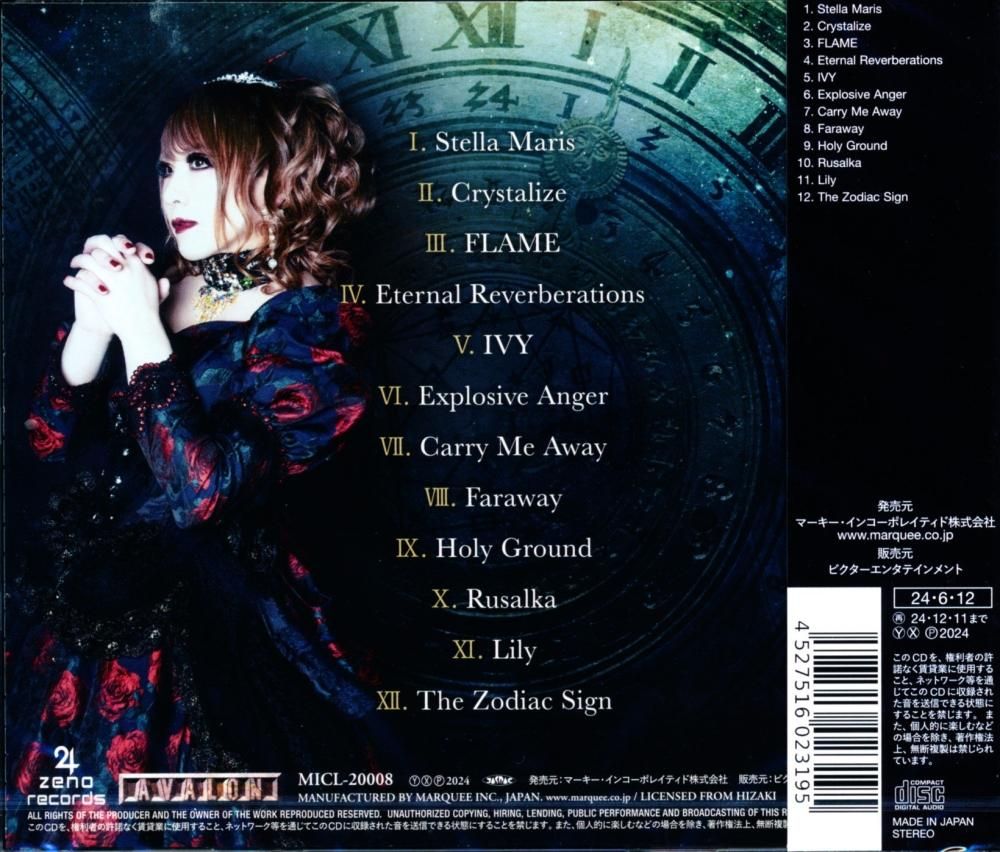 HIZAKI / The Zodiac Sign (regular edition CD)