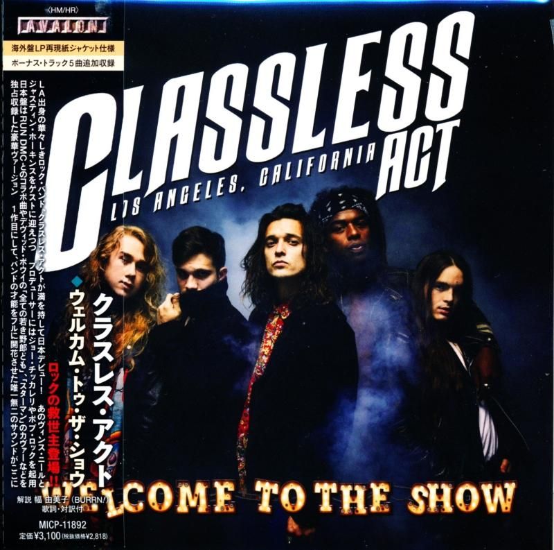 Classless Act / Welcome To The Show (CD)