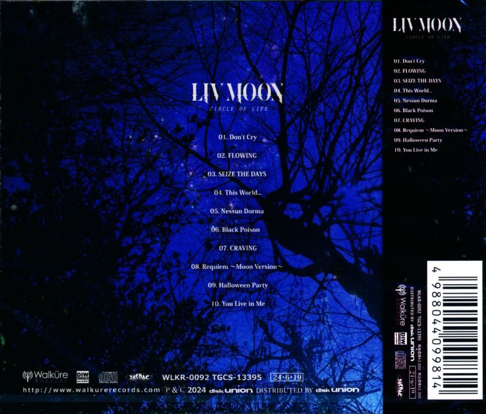 LIV MOON / CIRCLE OF LIFE (CD)
