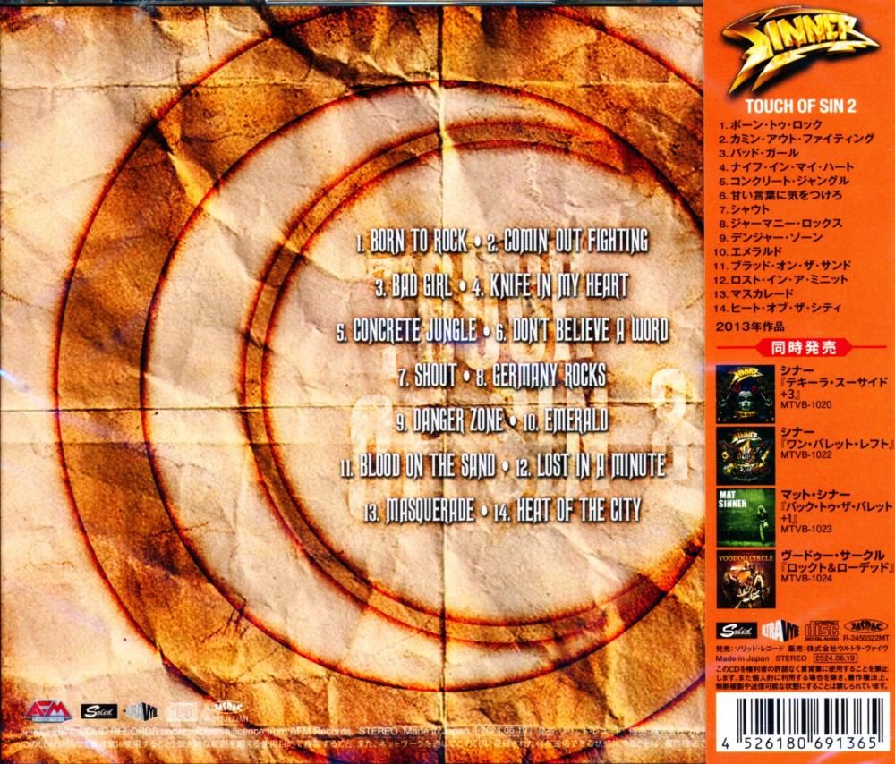 SINNER / TOUCH OF SIN 2 (CD)