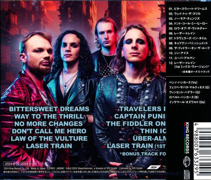 Night Laser / Call Me What You Want (Limited Edition) (CD)