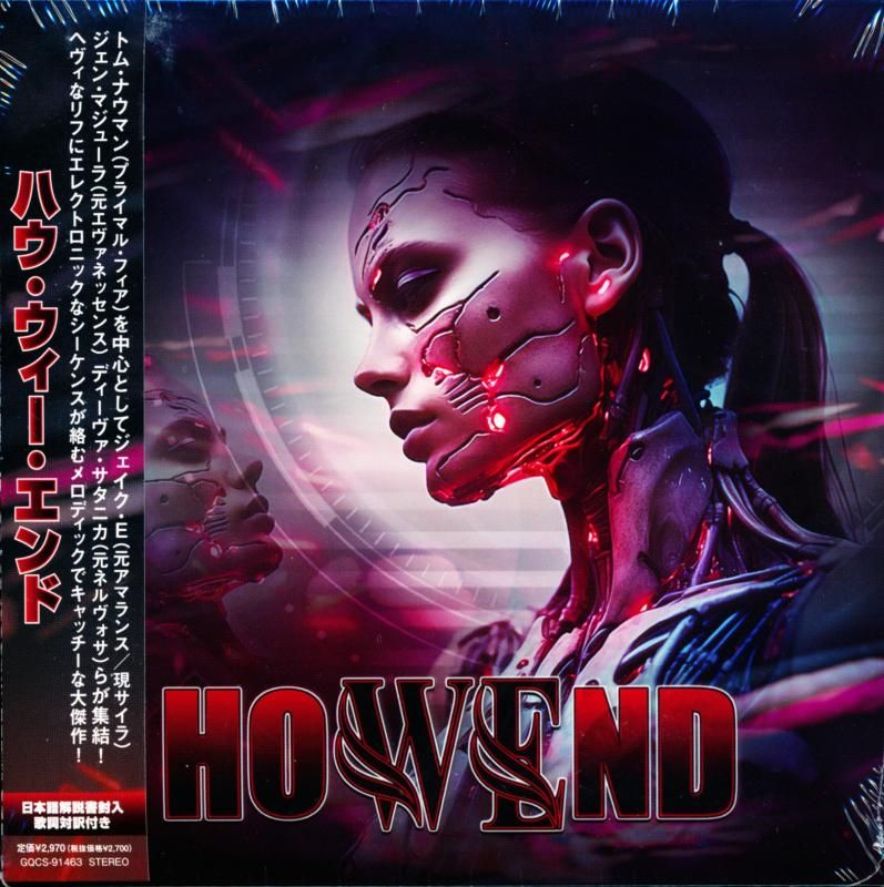 How We End / How We End (CD)
