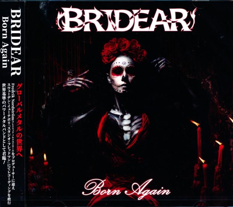 BRIDEAR/ Born Again (CD)