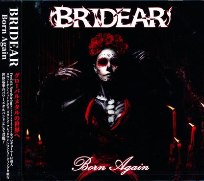 BRIDEAR/ Born Again (CD)