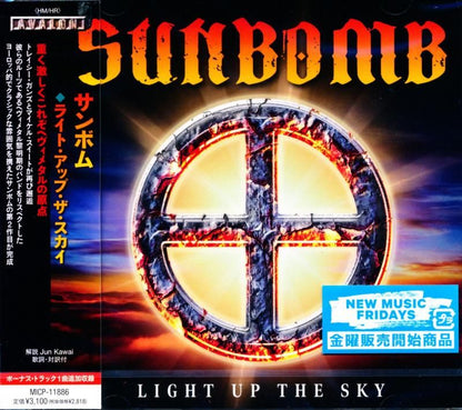 Sunbomb / Light Up The Sky (CD)