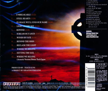 Sunbomb / Light Up The Sky (CD)