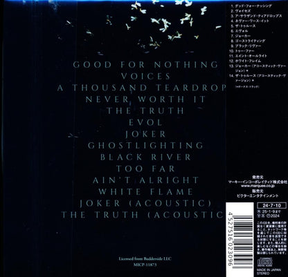 BUDDERSIDE / WHITE FLAME