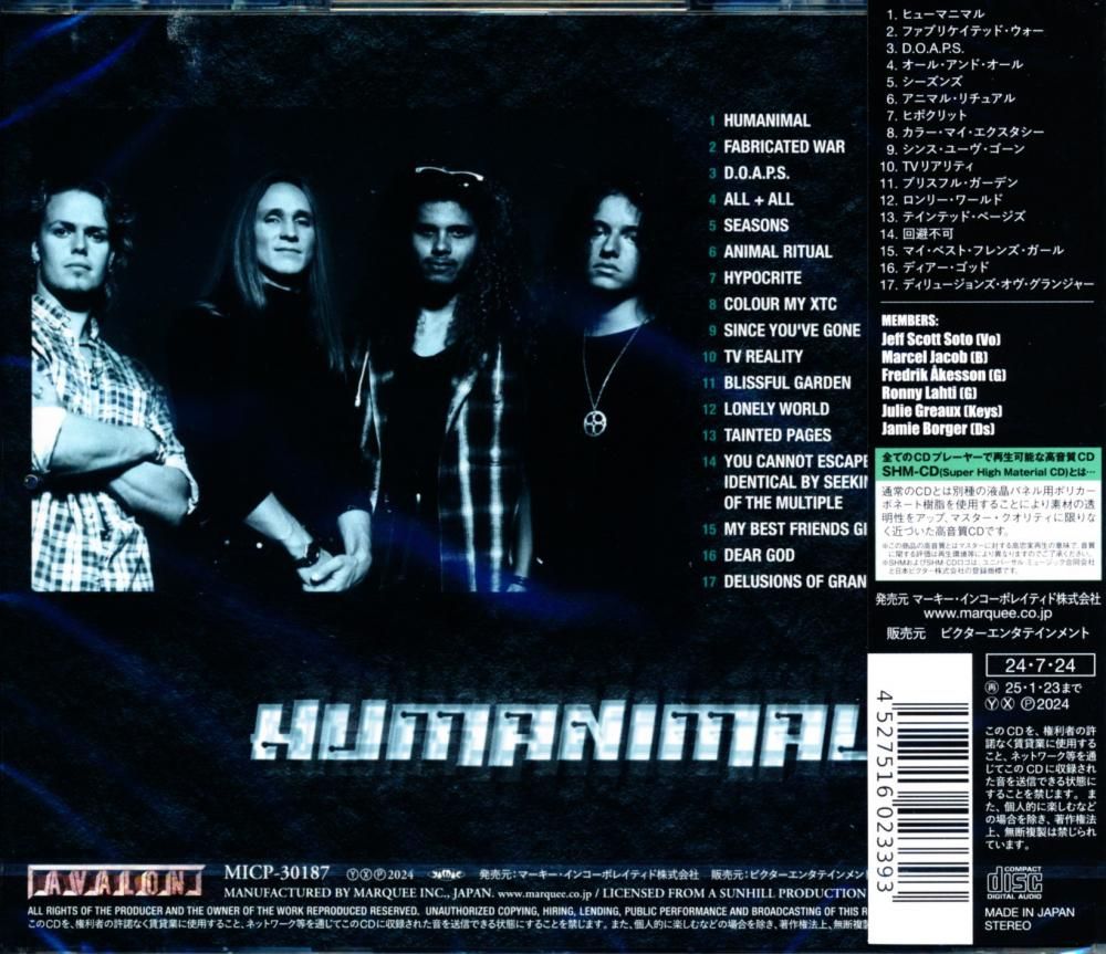 TALISMAN / Humanimal Deluxe Edition Humanimal (CD)