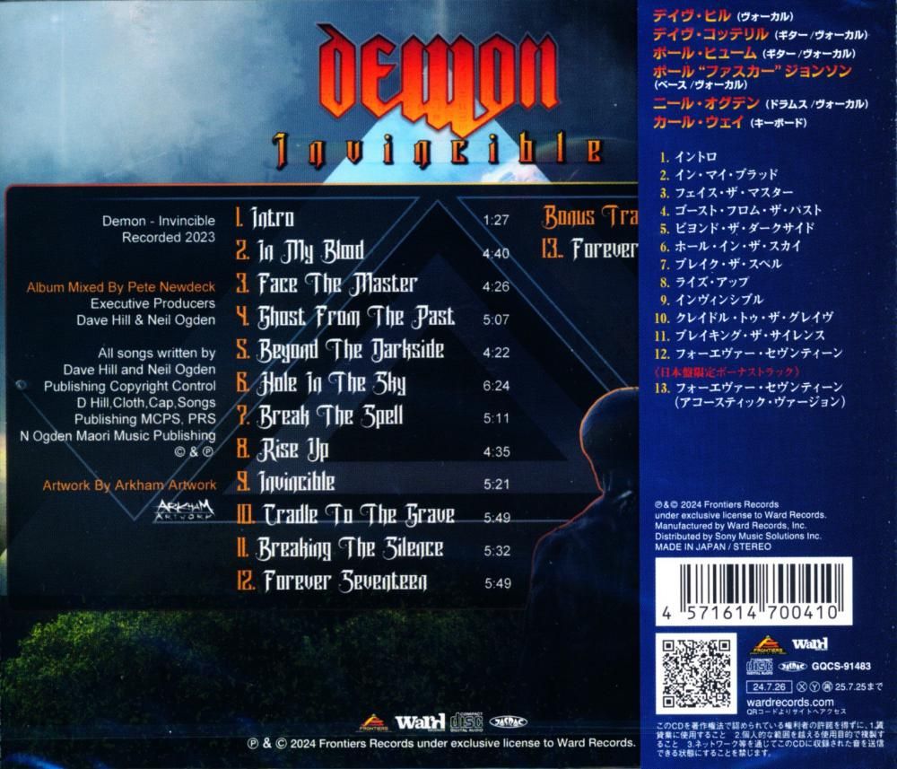 Demon / Invincible (CD)