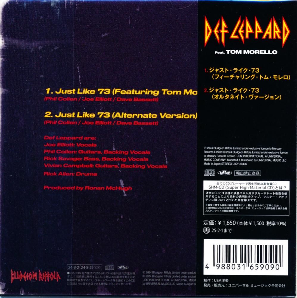 Def Leppard / Just Like 73 (SHM-CD)(CD EP)
