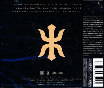 SABLE HILLS / Odyssey (CD)