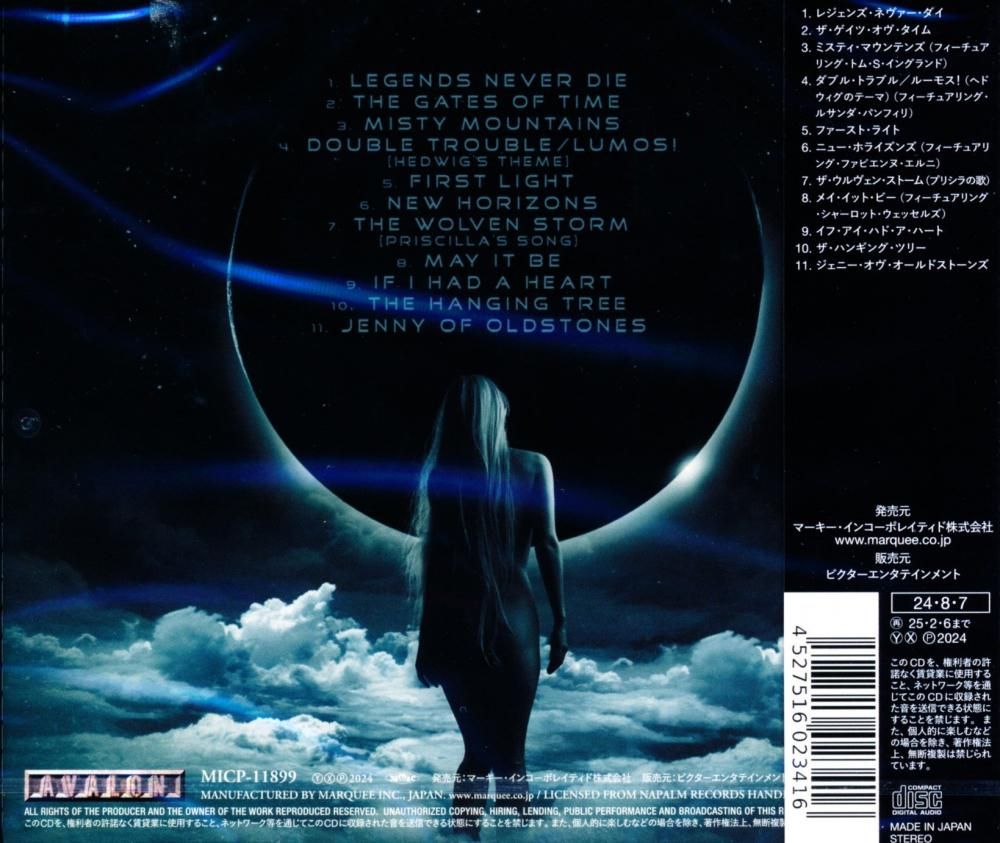 Dark Side Of The Moon / Metamorphosis (CD)