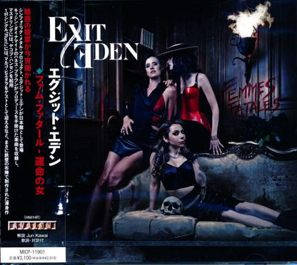 Exit Eden / Femmes Fatales - Femme Fatale (CD)