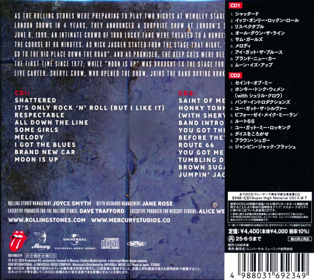 The Rolling Stones / Welcome To Shepherds Bush (Live) Welcome To Shepherds Bush (2 SHM-CD)