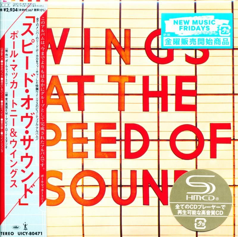 WINGS Paul McCartney & Wings / Wings At The Speed ​​Of Sound Speed ​​of Sound (paper jacket SHM-CD)