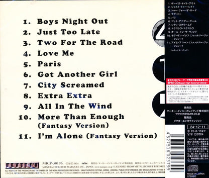 Eric Martin Band / Boys Night Out (SHM-CD) (Mr.Big)