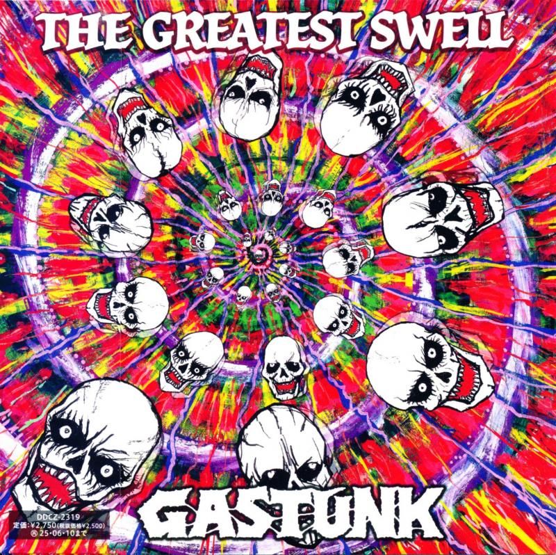 GASTUNK / THE GREATEST SWELL (Paper jacket CD)
