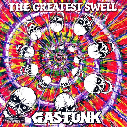 GASTUNK / THE GREATEST SWELL (Paper jacket CD)