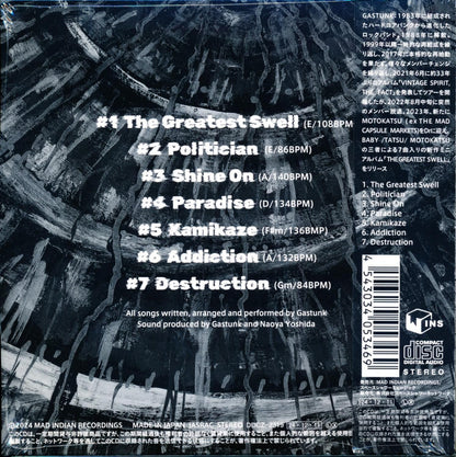 GASTUNK / THE GREATEST SWELL (Paper jacket CD)