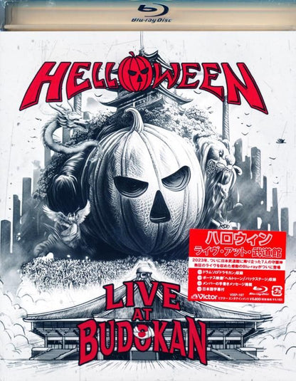 Helloween / Live at Budokan 2023 (Blu-ray)