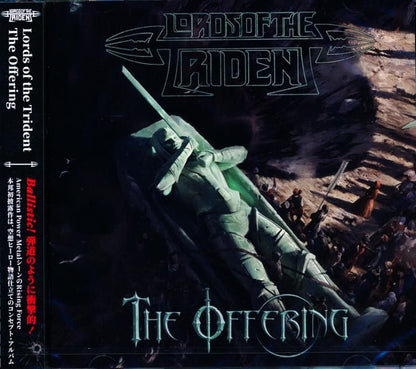 Lords Of The Trident / Offering (CD)