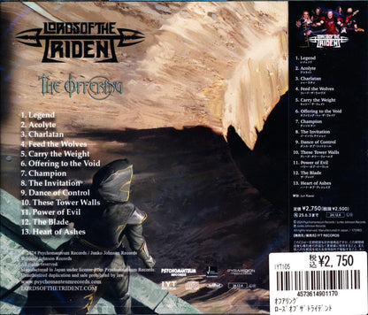 Lords Of The Trident / Offering (CD)