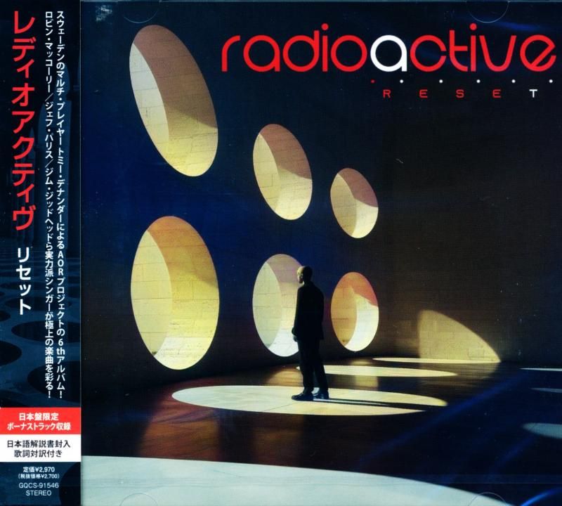Radioactive / Reset (CD)