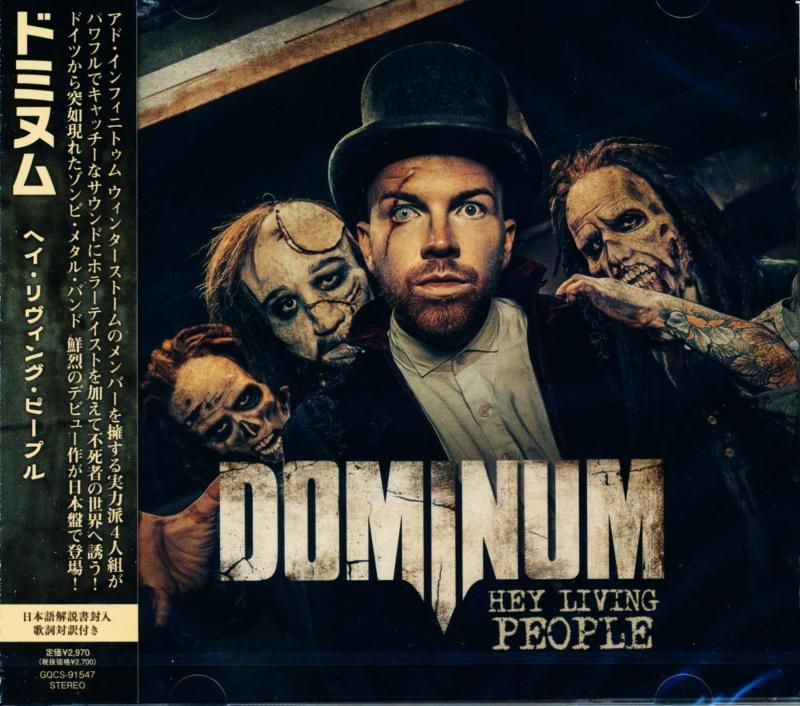 Dominum / Hey Living People (CD)