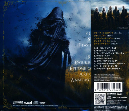 Haliphron / Anatomy Of Darkness (CD)