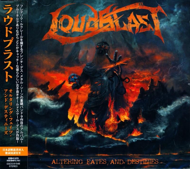 Loudblast / Altering Fates And Destinies (CD)