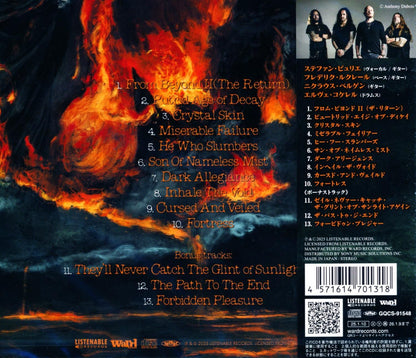 Loudblast / Altering Fates And Destinies (CD)