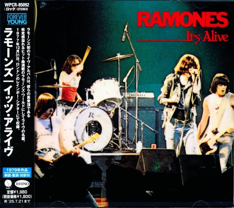 Ramones / It's Alive (1979) (CD)