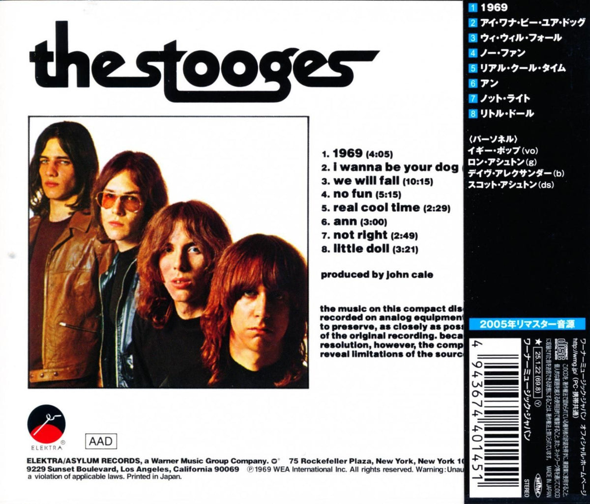 Iggy Pop & The Stooges / Iggy Pop & The Stooges 1st 1969 (CD)