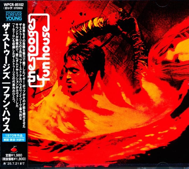 Iggy Pop & The Stooges / Fun House 2nd 1970 (CD)