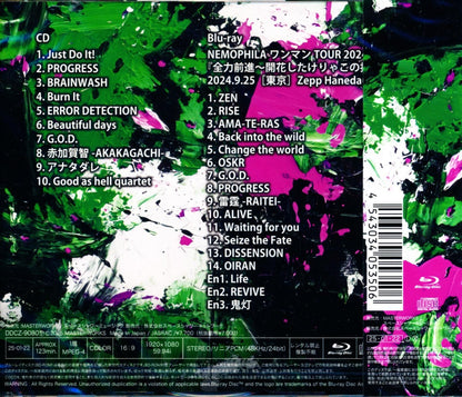 NEMOPHILA / Apple of my eye (first limited edition + Blu-ray) 2025