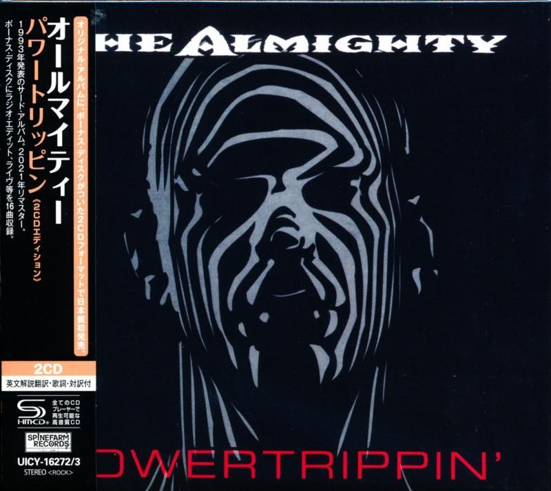 The Almighty / Powertrippin' Powertrippin' 1993 3rd [2CD Edition] [SHM-CD]