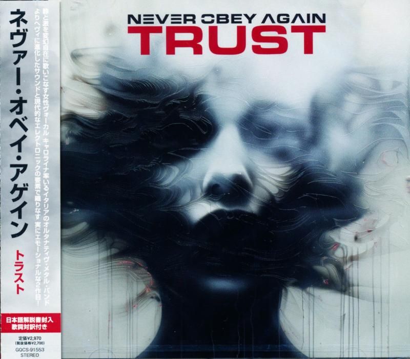 Never Obey Again / Trust 2nd 2025 (CD)