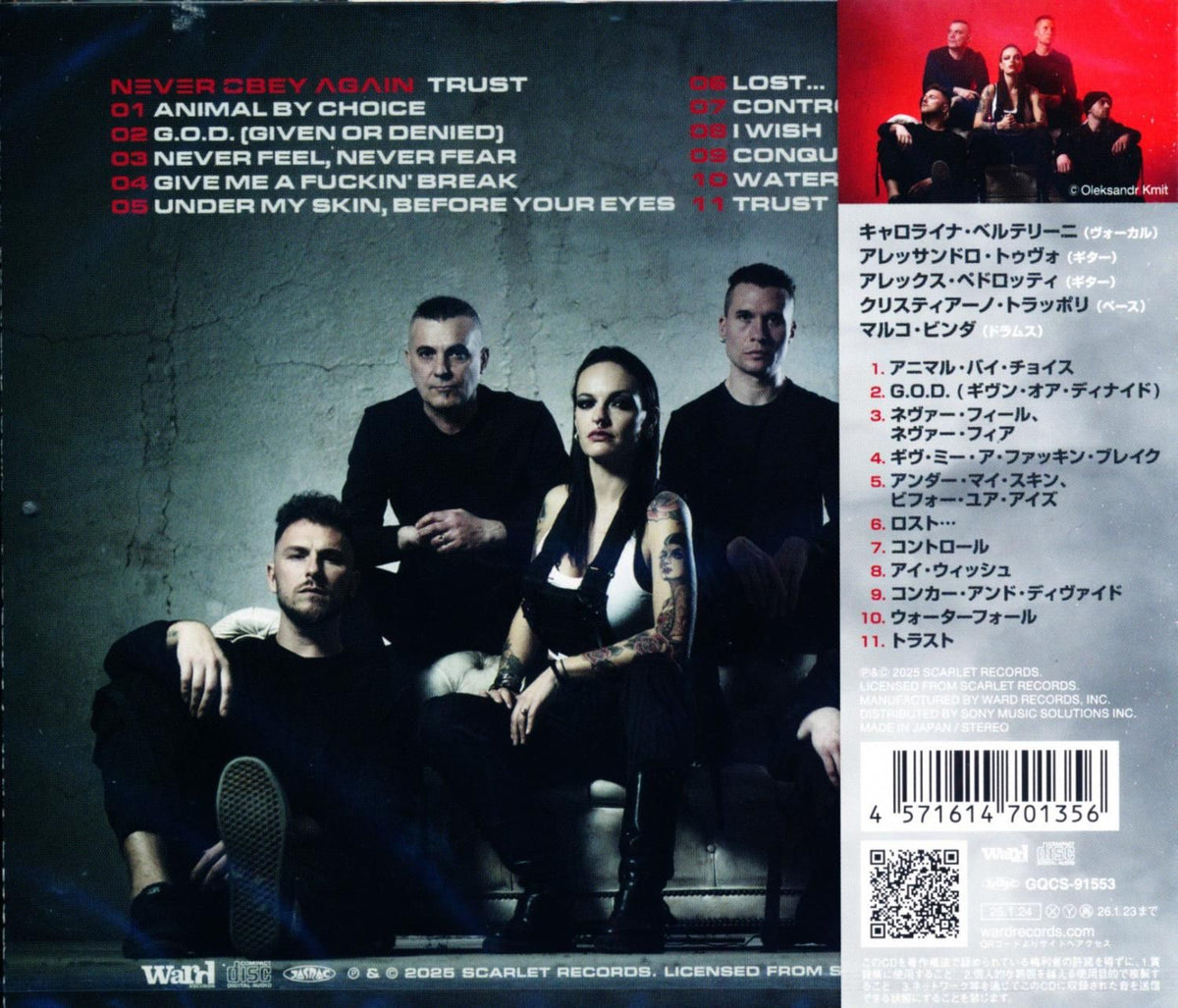 Never Obey Again / Trust 2nd 2025 (CD)