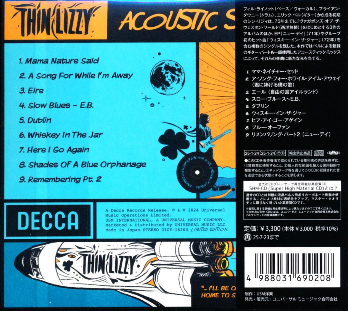 Thin Lizzy / Acoustic Sessions (Paper jacket SHM-CD)