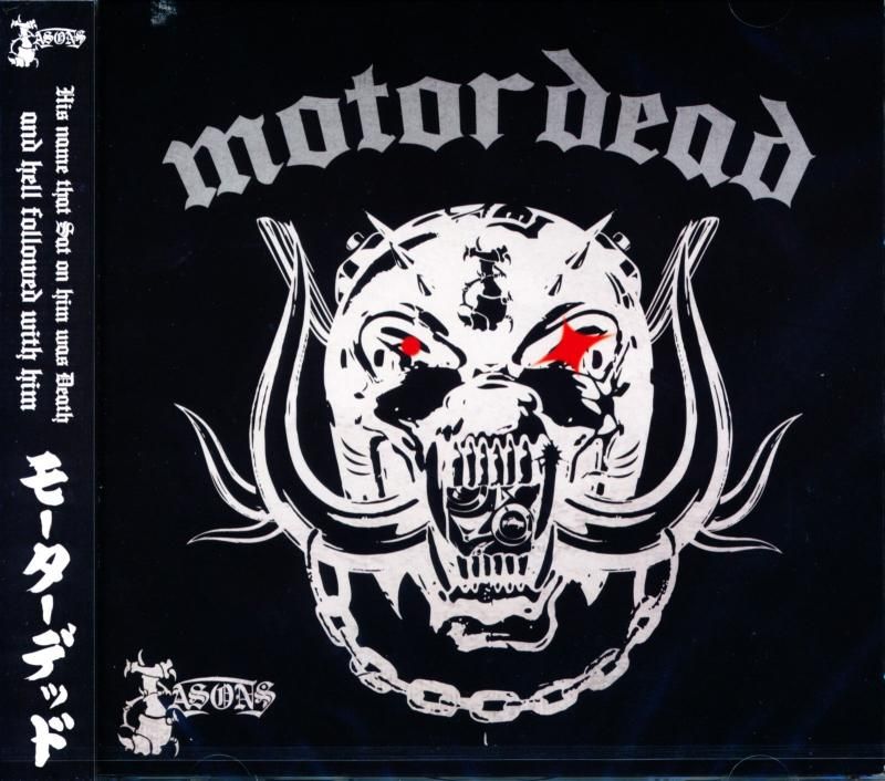 JASONS / MOTORDEAD (CD)