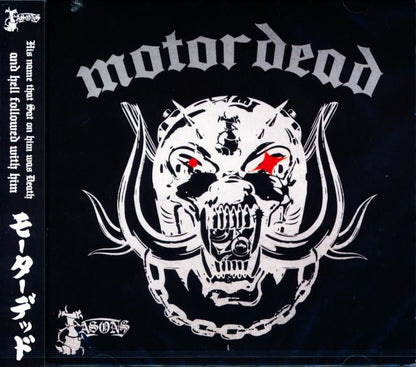JASONS / MOTORDEAD (CD)