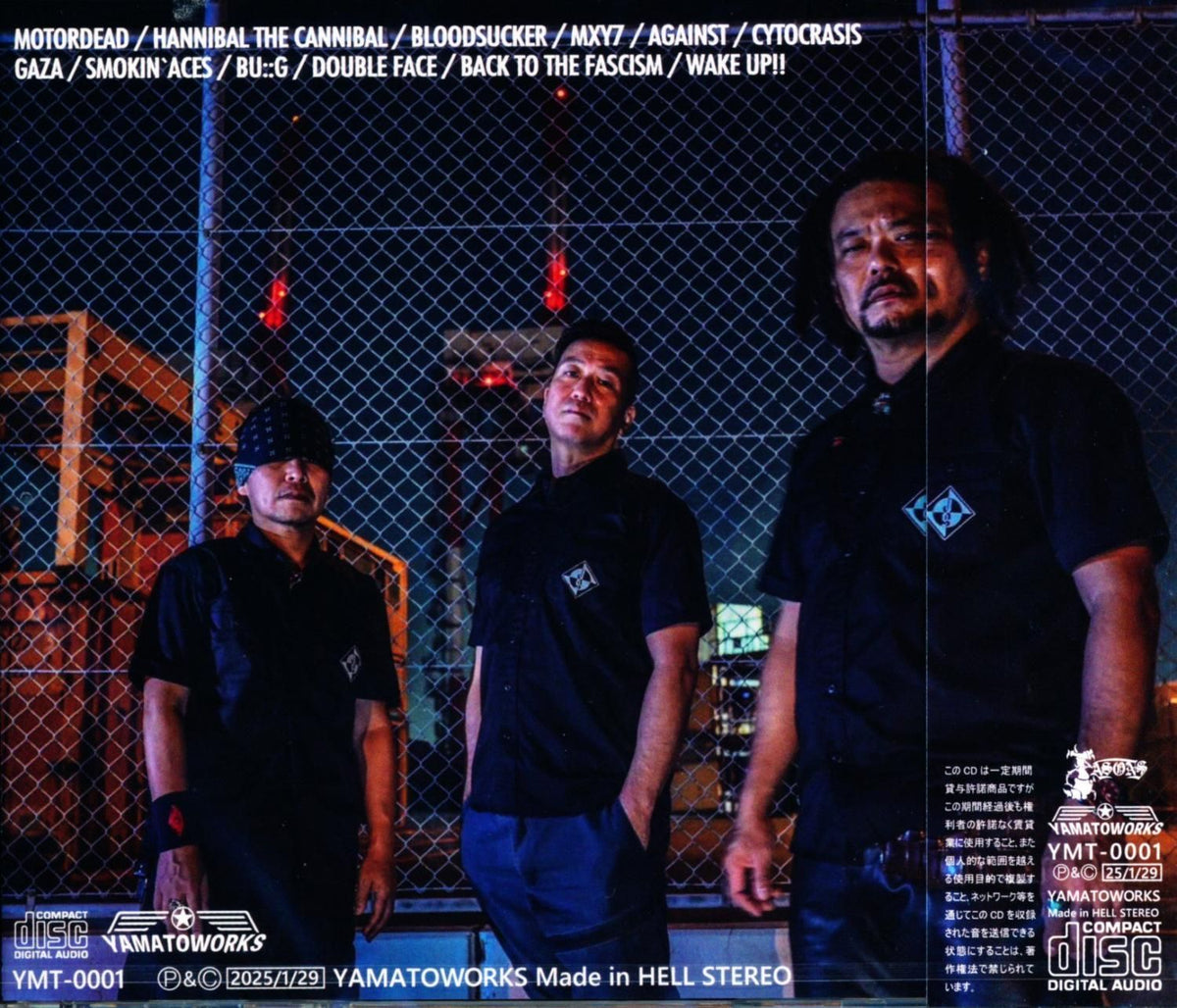 JASONS / MOTORDEAD (CD)